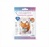 Origami Алмазные узоры. Открытка. Теплого настроения! Ароматный чай. Арт.07500 - КОЛОРЛОН ВТД Новосибирск