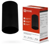 ***Светильник потолочный НПБ ЦИЛИНДР-GU10-BL лампа GU10 55х100мм черный IN HOME - КОЛОРЛОН ВТД Новосибирск