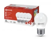 8W LED-ШАР-VC 4PACK 8Вт 230В Е27 4000К 760Лм (4шт./упак) IN HOME - КОЛОРЛОН ВТД Новосибирск