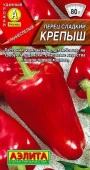 Перец Крепыш 20шт (Аэлита) цв - КОЛОРЛОН ВТД Новосибирск