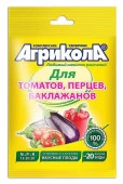 Агрикола 3 томат, перцы 50 гр ГБ - КОЛОРЛОН ВТД Новосибирск