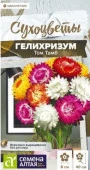 Гелихризум Том Тамб/Сем Алт/цп 0,1 гр. Сухоцветы (2029 / 445) - КОЛОРЛОН ВТД Новосибирск