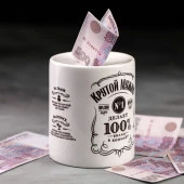 Копилка "Крутой мужик", 8,2 х 9,0 см 4916471 - КОЛОРЛОН ВТД Новосибирск