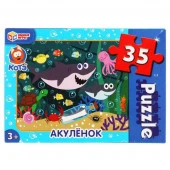 313919 АКУЛЁНОК.  Макси-пазлы  в коробке. Пазл 35 деталей. Умные игры в кор.24шт - КОЛОРЛОН ВТД Новосибирск