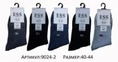 Китай (ESS) 9024-2 Носки мужские хлопковые ассорти раз. 40-44*** - КОЛОРЛОН ВТД Новосибирск