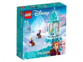 43218 Конструктор LEGO Princess "Волшебная карусель Анны и Эльзы" - КОЛОРЛОН ВТД Новосибирск