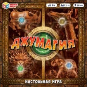 352435 Джумагия. Настольная игра-ходилка квадрат 270х270х55 мм. Умные игры. в кор.10шт - КОЛОРЛОН ВТД Новосибирск