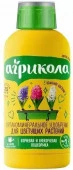 Агрикола для цветущих растений (фл 250 мл) - КОЛОРЛОН ВТД Новосибирск
