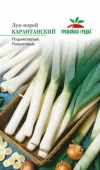 Лук порей Карантанский (СеДеК) цв - КОЛОРЛОН ВТД Новосибирск