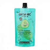 Organic Kitchen Домашний Spa Hатуральная увлажняющая аква-маска для лица "CUTE-Cumber" 100 мл - КОЛОРЛОН ВТД Новосибирск