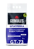 GT-73 Шпатлевка полимерная Водостойкая Геркулес, 5 кг (п/э пакет) - КОЛОРЛОН ВТД Новосибирск