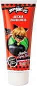 Супер Кот (Miraculous) Зубная паста детская 60г - КОЛОРЛОН ВТД Новосибирск