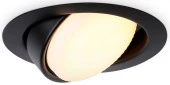 Точка G10123 BK черный GX53 max 12W D120*48 - КОЛОРЛОН ВТД Новосибирск