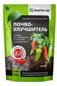 Почвоулучшитель Биогумат, 500 г, БиоМастер - КОЛОРЛОН ВТД Новосибирск
