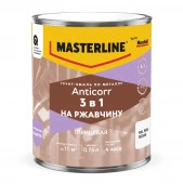 Грунт-эмаль Masterline Anticorr 3 в 1 RAL9003 Белая 0,75л - КОЛОРЛОН ВТД Новосибирск