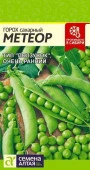 Горох Метеор/Сем Алт/цп 10 гр. - КОЛОРЛОН ВТД Новосибирск