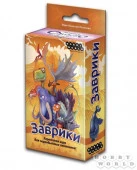 Настольная игра: Заврики,арт. 1121 - КОЛОРЛОН ВТД Новосибирск