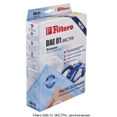 Пылесборник Filtero DAE 01 экстра (4) - КОЛОРЛОН ВТД Новосибирск