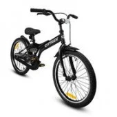 CR-B2-0520BK Детский велосипед "Cityride REVO", сталь,кожух цеп 100%,об.ал.20",цв. чёрн(а) - КОЛОРЛОН ВТД Новосибирск
