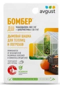 ***Бомбер дымовая шашка 5г N40 - КОЛОРЛОН ВТД Новосибирск