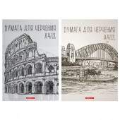 Бум д/черч 20л Папка А4 без штампа 11832/2-EAC Эскиз (гофр30_(2*15)) - КОЛОРЛОН ВТД Новосибирск
