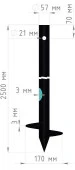Свая Винтовая Сварная СВС 57/2500-1-200 - КОЛОРЛОН ВТД Новосибирск