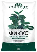 ФИКУС (грунт для фикусов и т.д.)     2,5 л. - КОЛОРЛОН ВТД Новосибирск