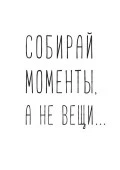 Постер 0507.110 - КОЛОРЛОН ВТД Новосибирск
