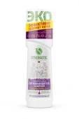 SYNERGETIC 250 Пятновыводитель со щеткой - КОЛОРЛОН ВТД Новосибирск