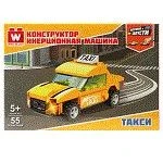 40452 Вайс Блок. Конструктор инерционная машина такси. TM Wise Block - КОЛОРЛОН ВТД Новосибирск
