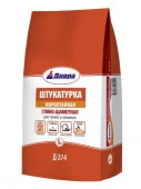 Штукатурка жаростойкая глино-шамотная Д-374 5кг/пакет - КОЛОРЛОН ВТД Новосибирск