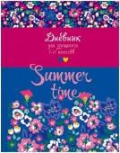 Д5т48_лг 4972 Дневник шк А5 переплёт твёрдый 48л. 1-11 кл.  "Summer Time" лам. глян. - КОЛОРЛОН ВТД Новосибирск