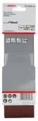 BOSCH Professional3 ШЛИФЛЕНТЫ 75x533мм K100 B.f.Wood 2608606072 - КОЛОРЛОН ВТД Новосибирск