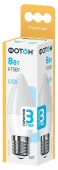 8W Led ФОТОН LED B35 E27 3000K Лампа - КОЛОРЛОН ВТД Новосибирск