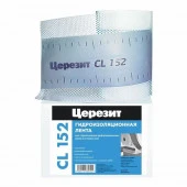 ЦЕРЕЗИТ CL 152/10м Лента гидроизоляционная для герметизации швов - КОЛОРЛОН ВТД Новосибирск