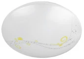 ***14W Led Galaxy 14-4K светильник ЭРА 4000К ***Х - КОЛОРЛОН ВТД Новосибирск