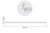 Светильник для растений, фитолампа  ЭРА LLED-05-T5-FITO-14W-W розового свечения 14 Вт - КОЛОРЛОН ВТД Новосибирск