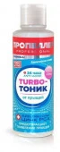 Пропеллер Turbo-тоник для лица от прыщей, 100 мл Народные промыслы - КОЛОРЛОН ВТД Новосибирск