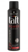TAFT 225мл Лак д/волос Power Укрепляющая формула с кофеином, мегафик.№5 - КОЛОРЛОН ВТД Новосибирск