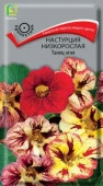 Настурция Танец огня 1г, низкорослая (Поиск) - КОЛОРЛОН ВТД Новосибирск