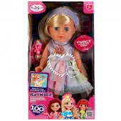 339347 Кукла озвуч АБВГДЕЙКА песня Катюша 25см, закр глазки, 100 фраз, 3 акс КАРАПУЗ в кор.24шт - КОЛОРЛОН ВТД Новосибирск