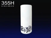 Цилиндр 355Н б/с дек. Н250 - КОЛОРЛОН ВТД Новосибирск
