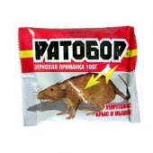 Ратобор зерно 100гр ВХ - КОЛОРЛОН ВТД Новосибирск