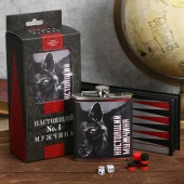 Набор "Настоящий мужчина" фляжка 210 мл, нарды 19,5 х 9,5 х 3,2 см   3678404 - КОЛОРЛОН ВТД Новосибирск