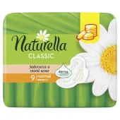 NATURELLA Classic Женские гигиенические прокладки ароматиз с крылышками Camomail Normal 9шт - КОЛОРЛОН ВТД Новосибирск