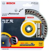 * BOSCH Алмазный диск Professional for Universal 125-22,23 2608615059 - КОЛОРЛОН ВТД Новосибирск
