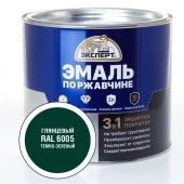 ЭКСПЕРТ Эмаль по ржав. 3в1 полуматовая темно-зеленый RAL 6005 (1,8кг; 6шт) - КОЛОРЛОН ВТД Новосибирск