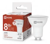 8W Лампа сд LED-JCDRC-VC 8Вт 230В GU10 4000К 720Лм IN HOME - КОЛОРЛОН ВТД Новосибирск