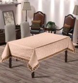 Скатерть DO&CO c гипюром 160x220 КДК (персиковый) - КОЛОРЛОН ВТД Новосибирск