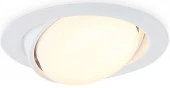 Точка G10122 WH белый GX53 max 12W D120*48 - КОЛОРЛОН ВТД Новосибирск